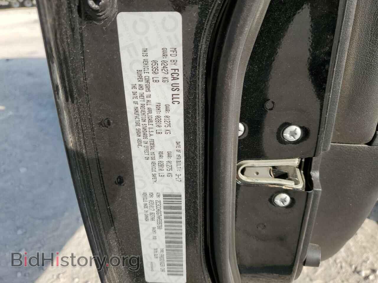 2017 CHRYSLER 300 - VIN: 2C3CCAGG7HH599780 - Photo 12