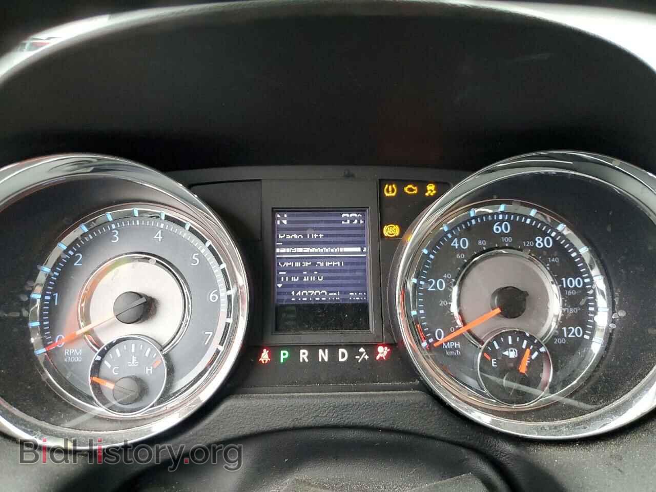 2011 CHRYSLER MINIVAN - VIN: 2A4RR5DGXBR614817 - Фото 9