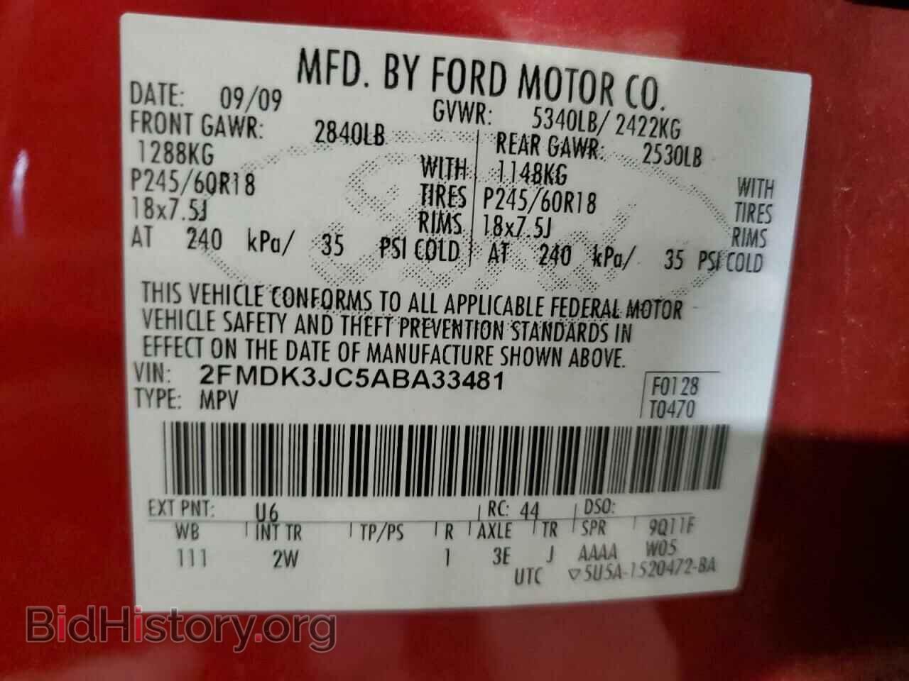 2010 FORD EDGE - VIN: 2FMDK3JC5ABA33481 - Photo 14