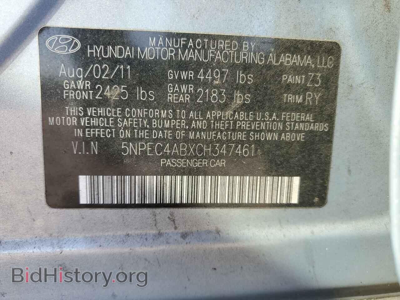 2012 HYUNDAI SONATA - VIN: 5NPEC4ABXCH347461 - Фото 13
