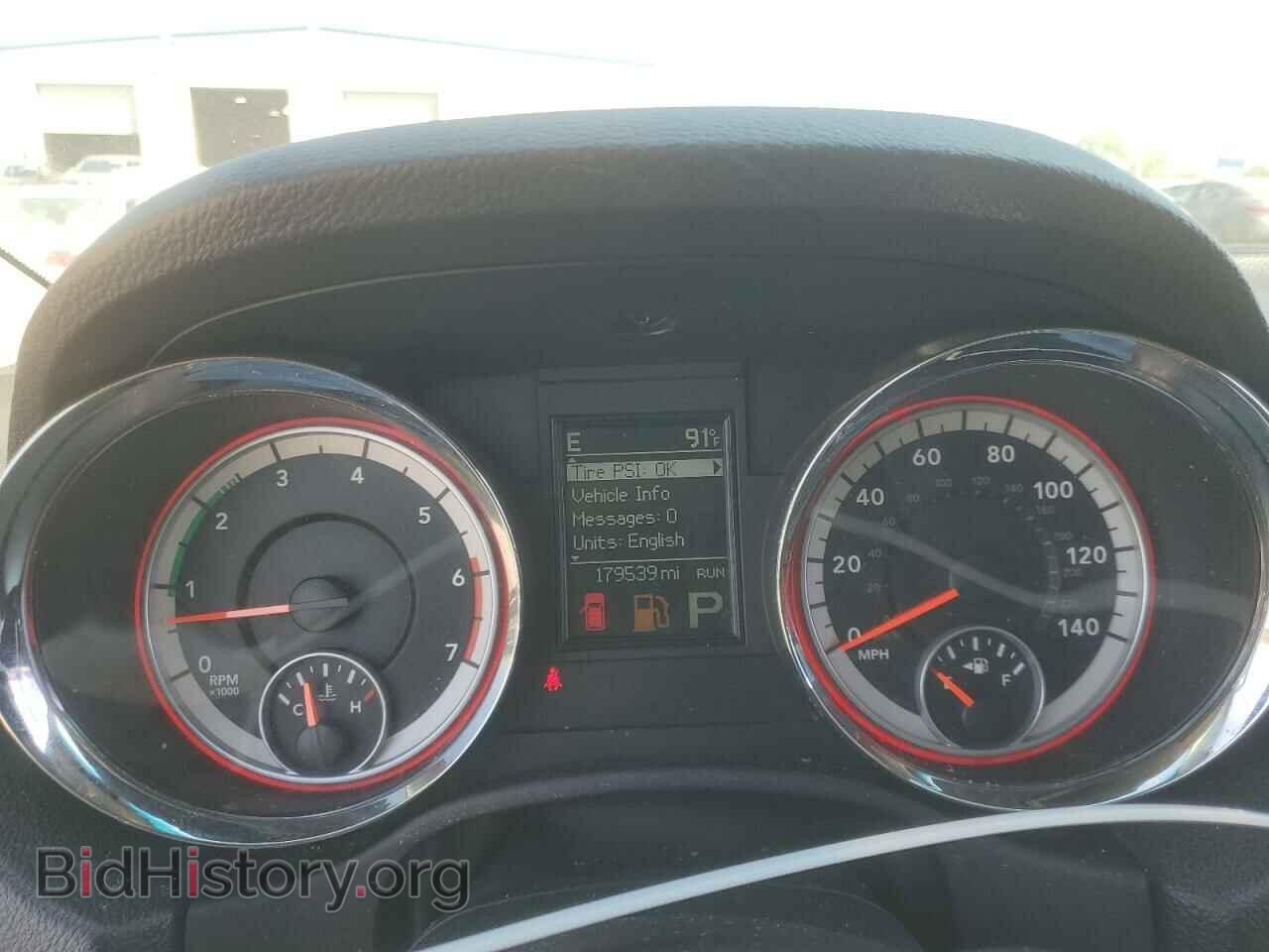 2012 DODGE DURANGO - VIN: 1C4SDHET6CC282260 - Photo 9