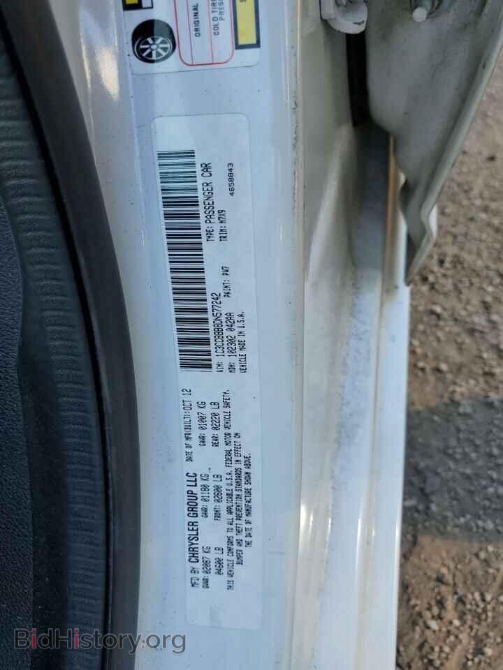2013 CHRYSLER 200 - VIN: 1C3CCBBB8DN577242 - Фото 13
