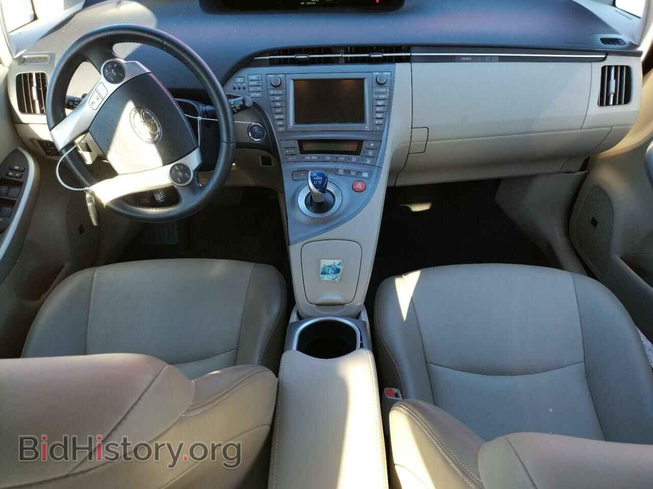 2014 TOYOTA PRIUS - VIN: JTDKN3DU9E1753696 - Photo 8