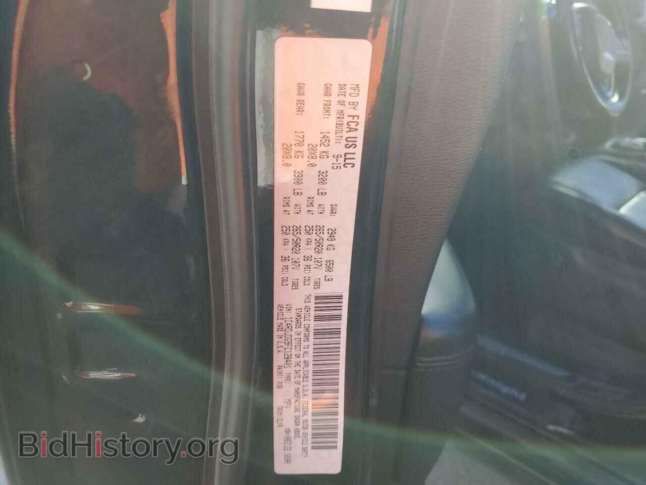 2015 DODGE DURANGO - VIN: 1C4RDJDG9FC128401 - Photo 13