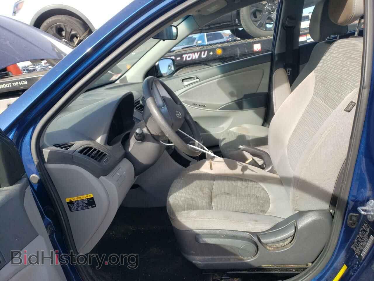 2015 HYUNDAI ACCENT - VIN: KMHCT4AE6FU848421 - Фото 7