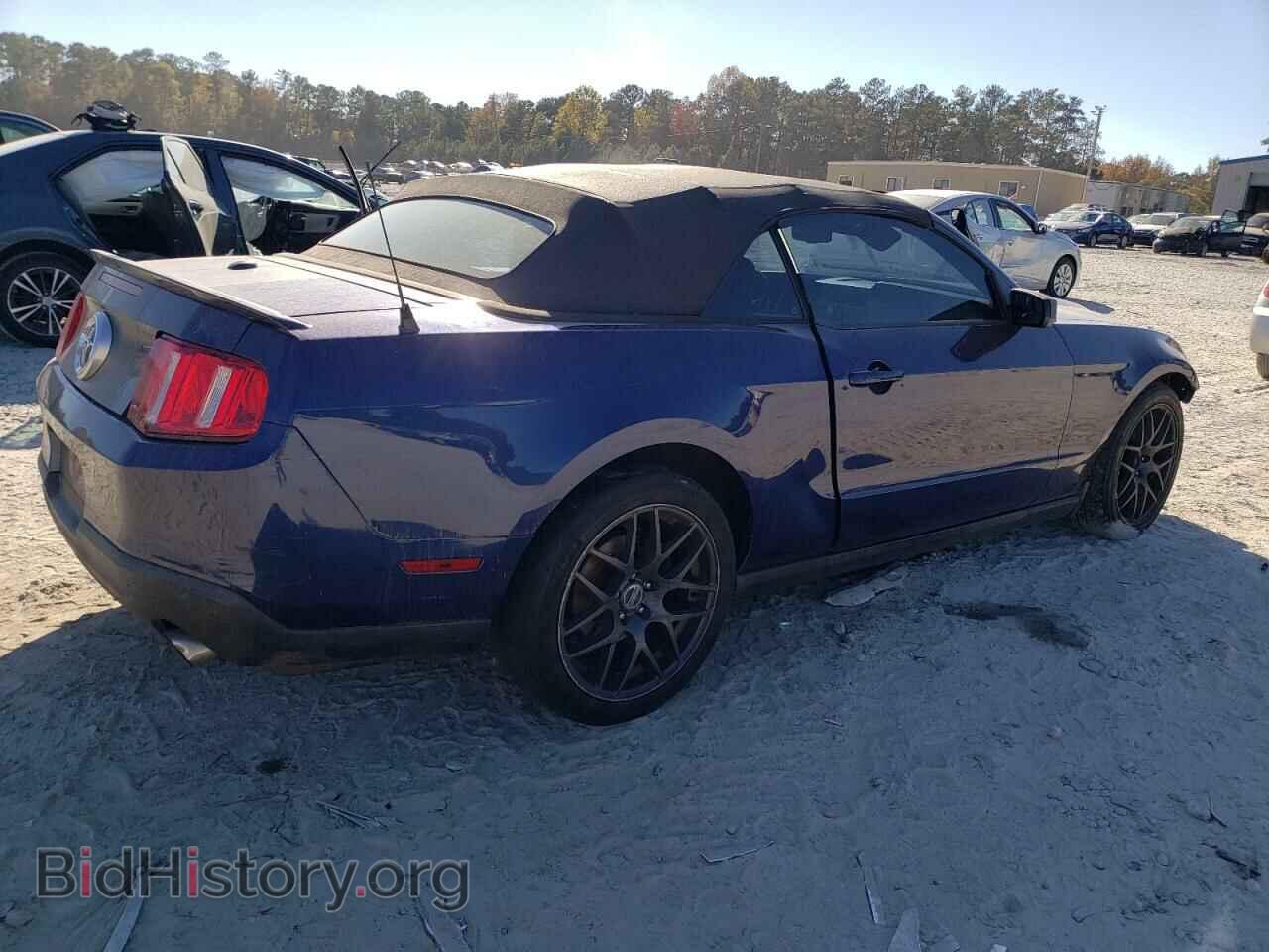 2012 FORD ALL Models - VIN: 1ZVBP8EM2C5212871 - Фото 3