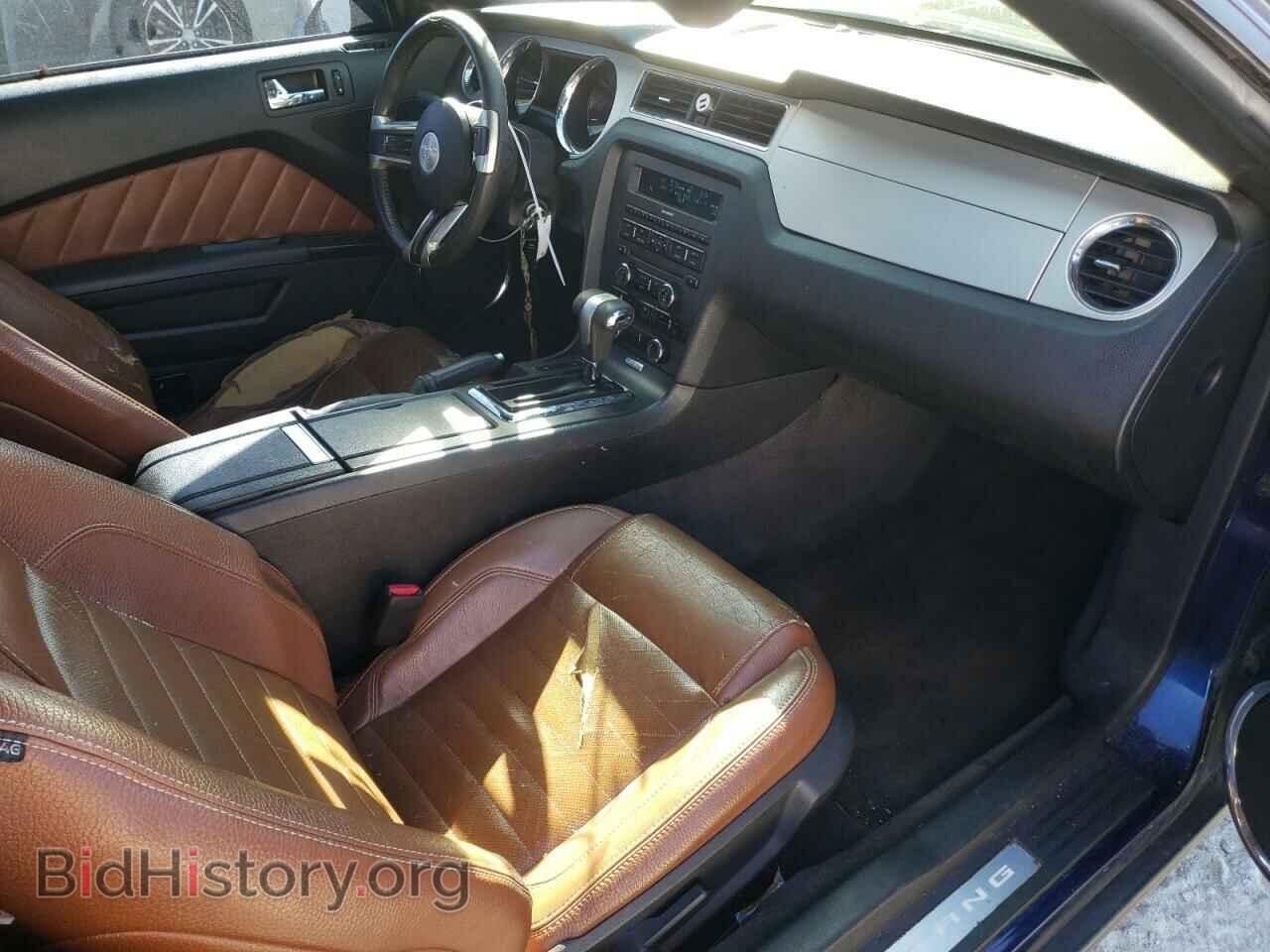 2012 FORD ALL Models - VIN: 1ZVBP8EM2C5212871 - Фото 8