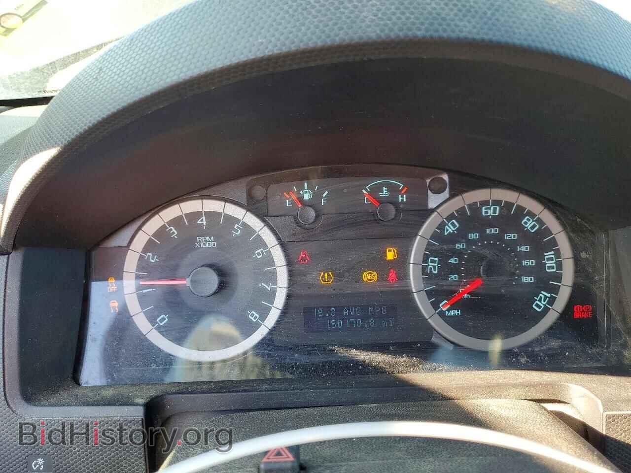 2012 FORD ESCAPE - VIN: 1FMCU9E70CKC63640 - Фото 9