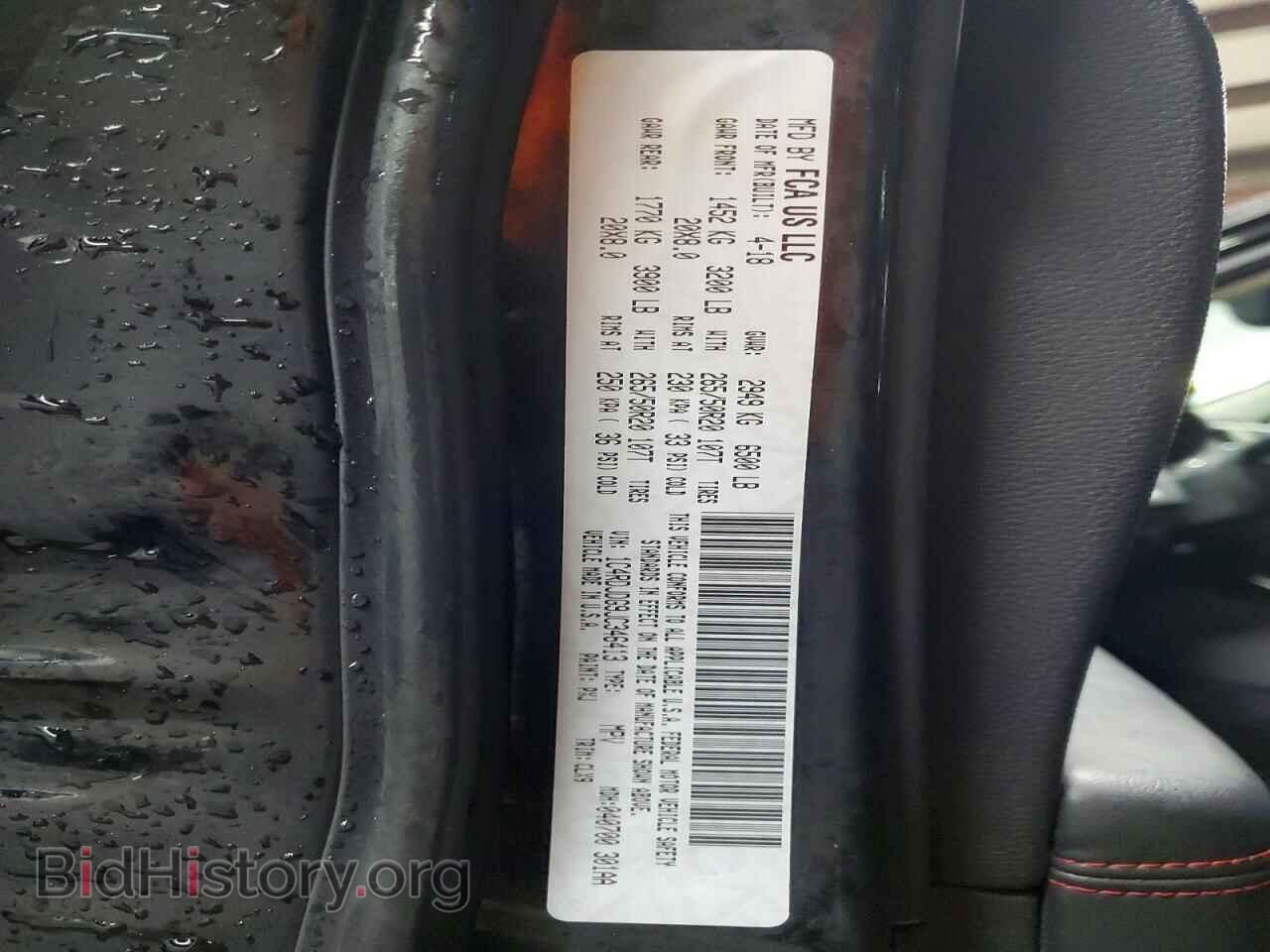 2018 DODGE DURANGO - VIN: 1C4RDJDG9JC346413 - Фото 13
