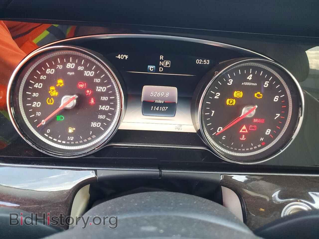 2017 MERCEDES-BENZ E-CLASS - VIN: WDDZF4JBXHA105878 - Фото 9