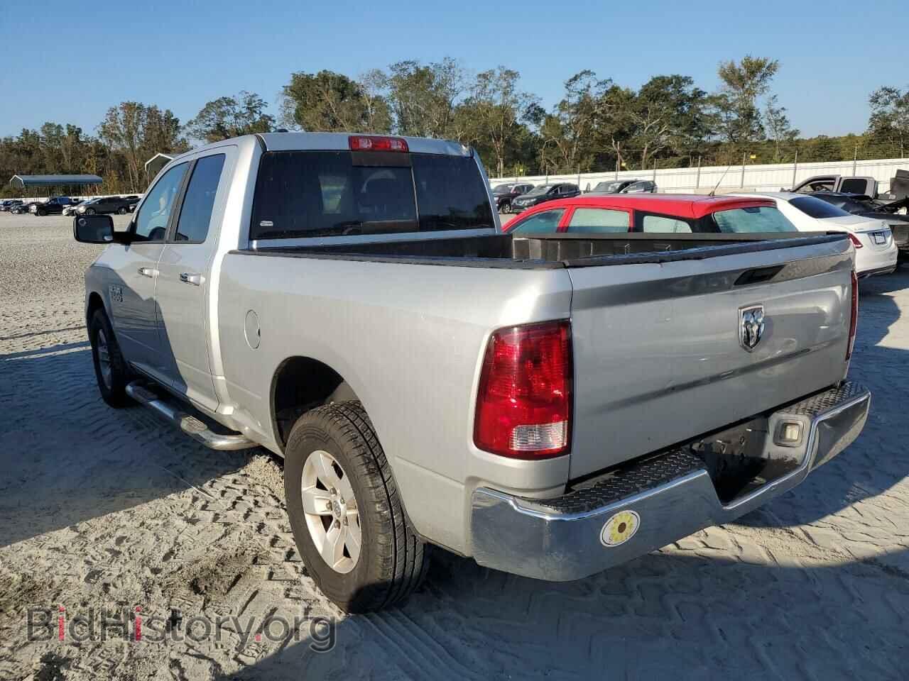 2013 RAM 1500 - VIN: 1C6RR7GP2DS512501 - Фото 2