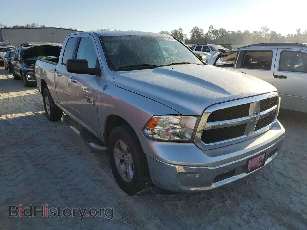 2013 RAM 1500 - VIN: 1C6RR7GP2DS512501 - Фото 4