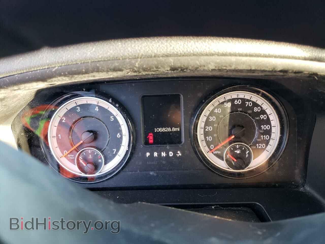 2017 RAM 1500 - VIN: 1C6RR6GG6HS714046 - Фото 9