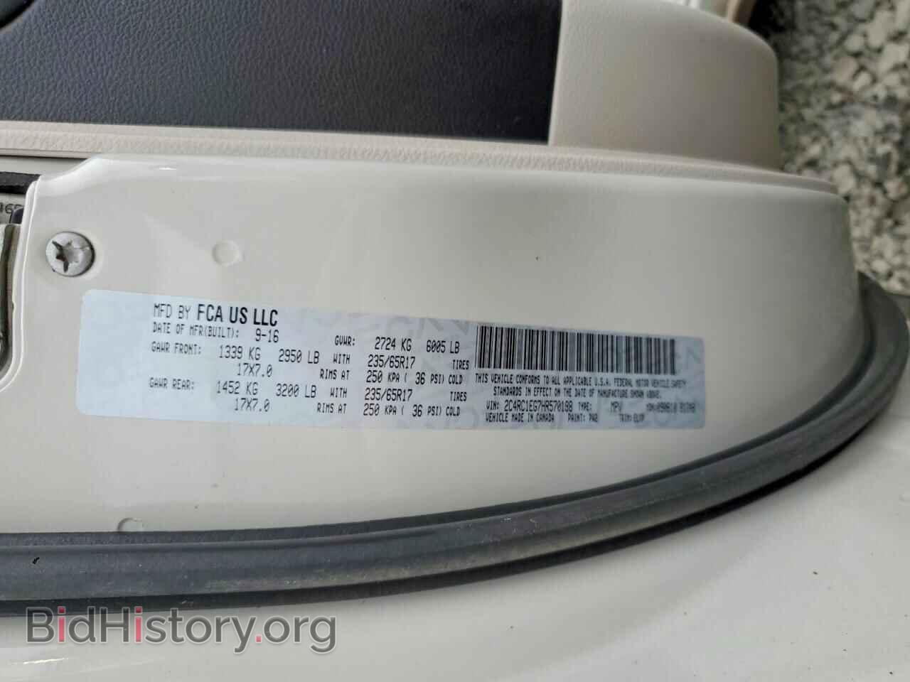 2017 CHRYSLER PACIFICA - VIN: 2C4RC1EG7HR570198 - Фото 13