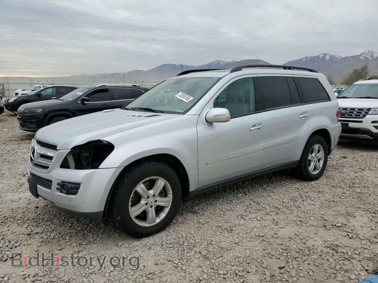 Photo 4JGBF71E97A153079 - MERCEDES-BENZ GL-CLASS 2007