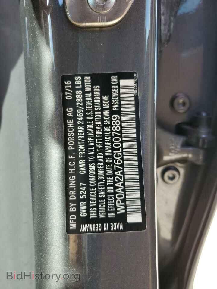 2016 PORSCHE PANAMERA - VIN: WP0AA2A76GL007889 - Фото 13