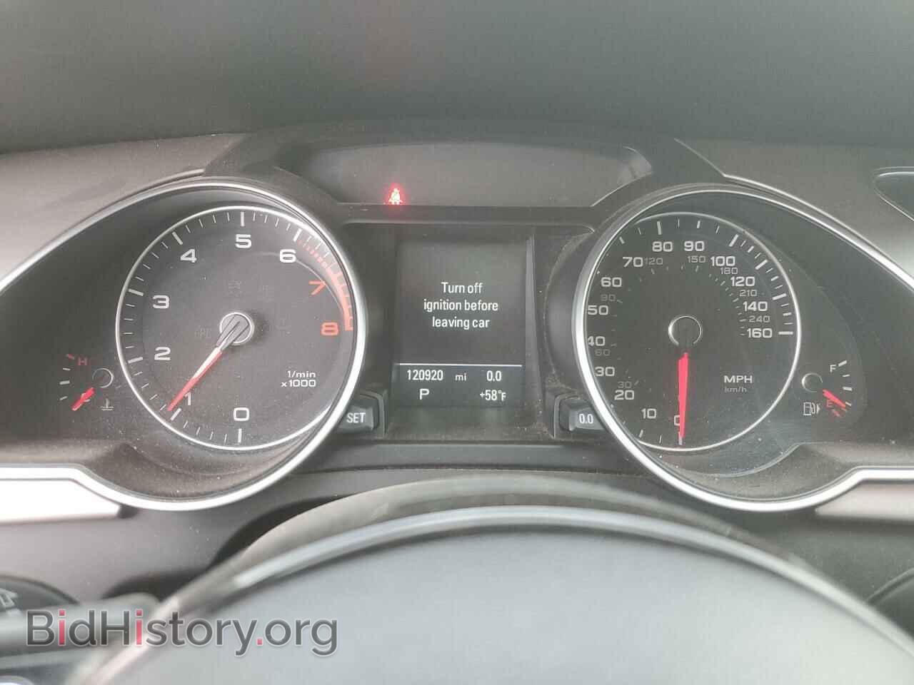 2014 AUDI A5 - VIN: WAULFAFR3EA073448 - Фото 9