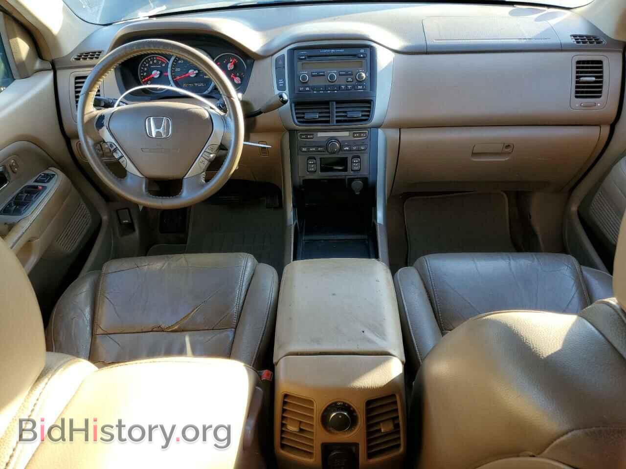 2007 HONDA PILOT - VIN: 5FNYF28587B037452 - Photo 8