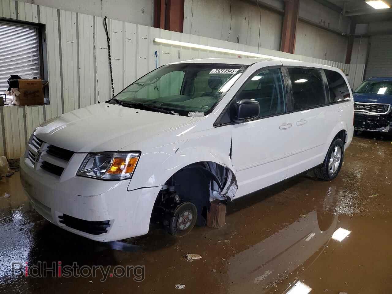 Фотография 2D4RN4DE1AR263789 - DODGE CARAVAN 2010