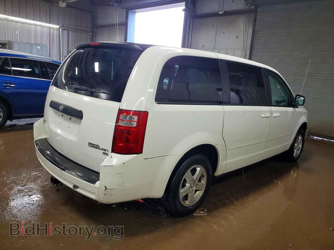 2010 DODGE CARAVAN - VIN: 2D4RN4DE1AR263789 - Фото 3