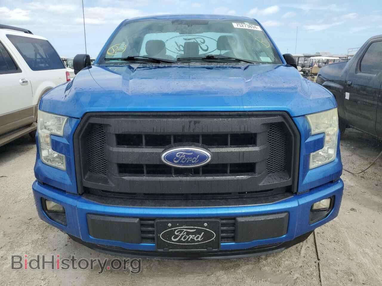 2016 FORD All Models - VIN: 1FTMF1C82GFA43902 - Photo 5