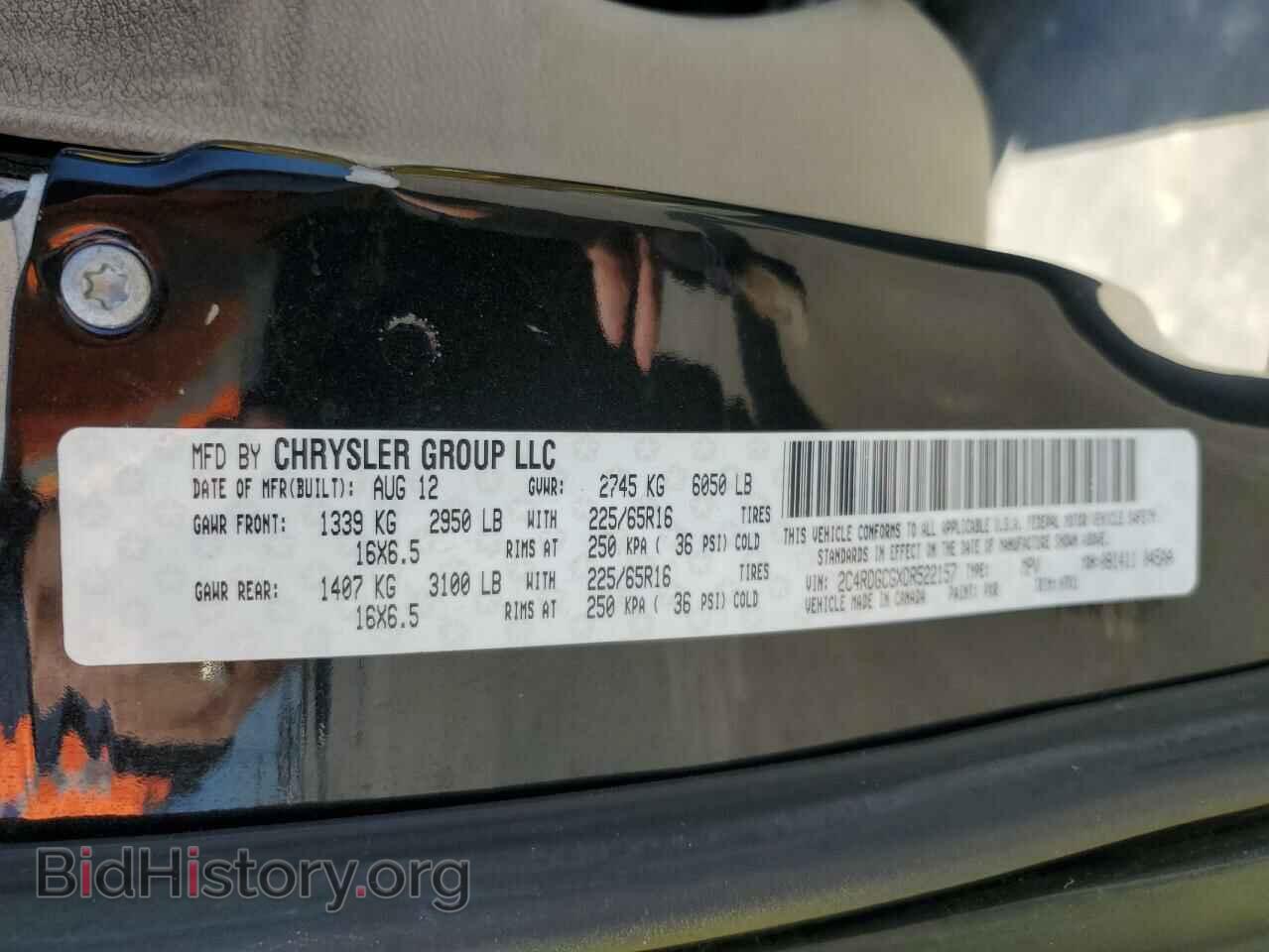 2013 DODGE CARAVAN - VIN: 2C4RDGCGXDR522157 - Фото 13
