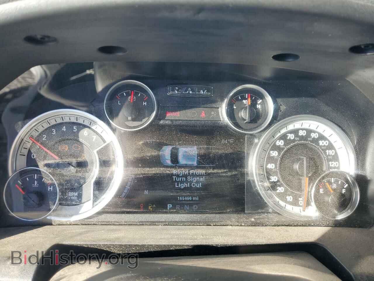 2014 RAM 1500 - VIN: 1C6RR7LT2ES405596 - Фото 9