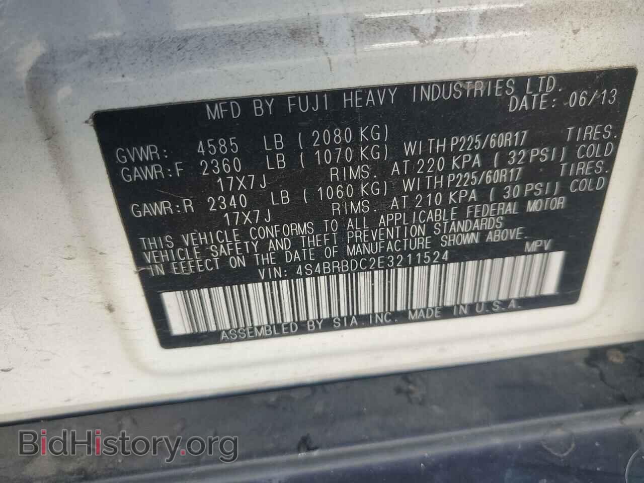 2014 SUBARU OUTBACK - VIN: 4S4BRBDC2E3211524 - Фото 13