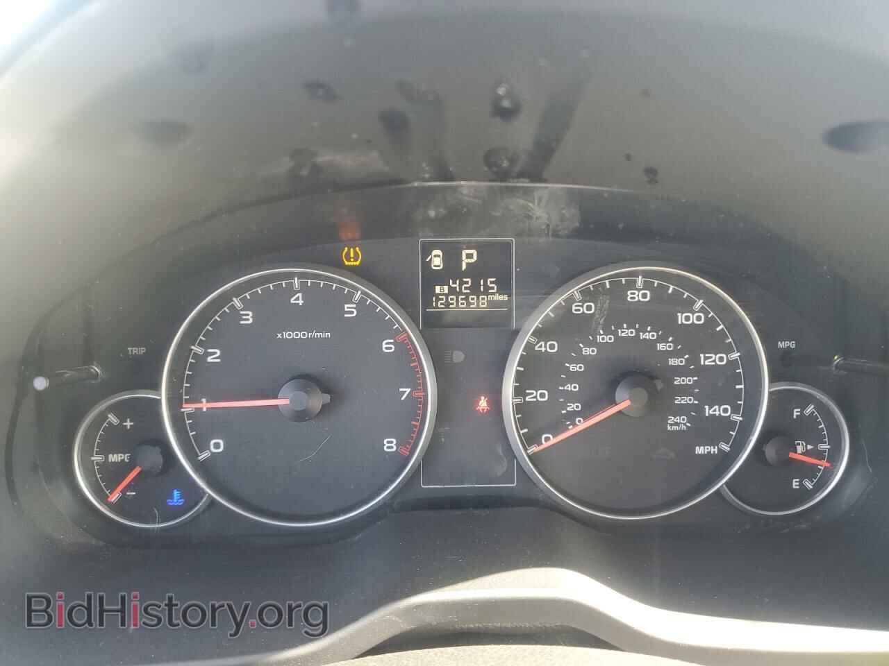 2014 SUBARU OUTBACK - VIN: 4S4BRBDC2E3211524 - Фото 9