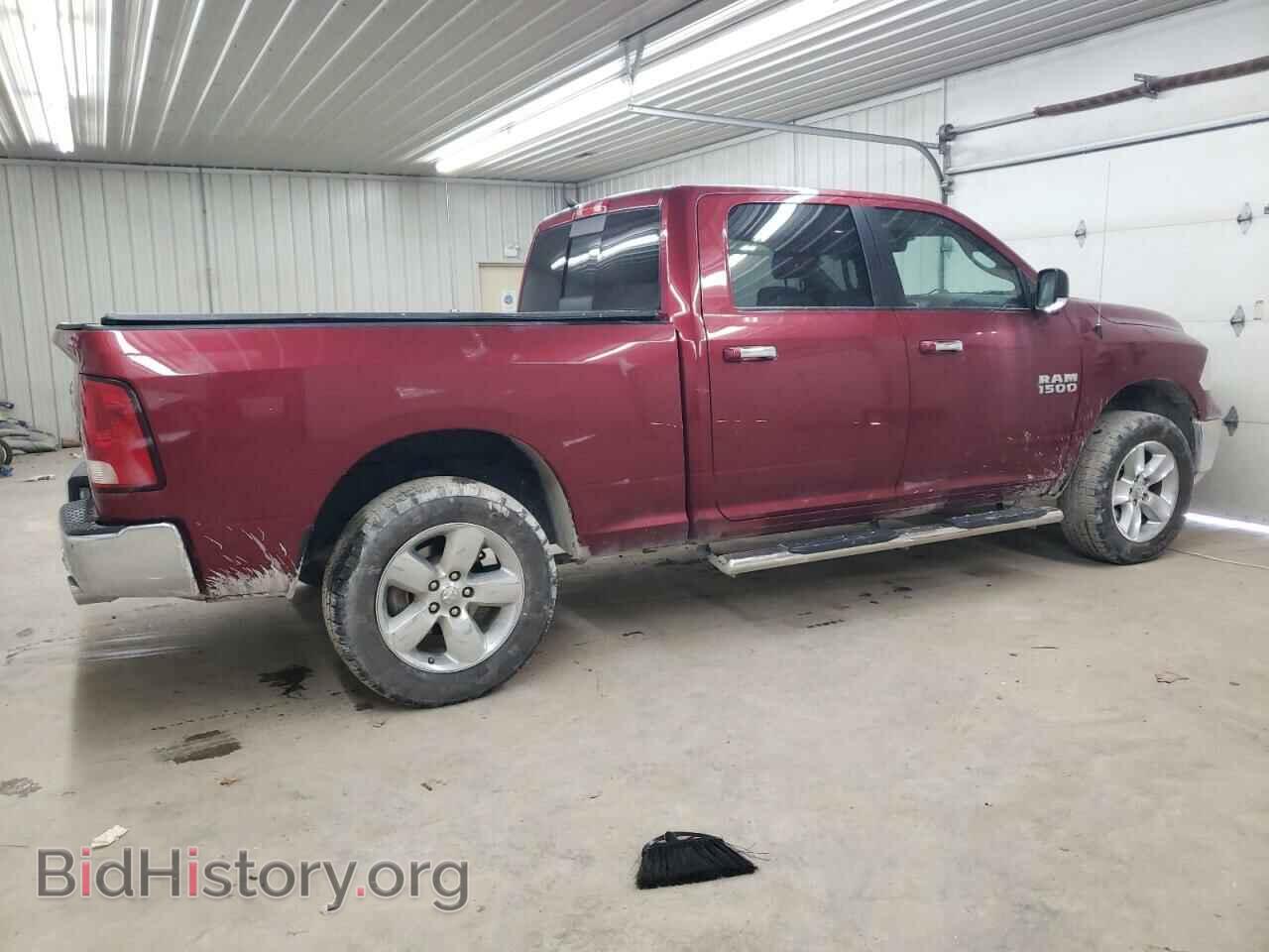 2015 RAM 1500 - VIN: 1C6RR7TT3FS733577 - Фото 3