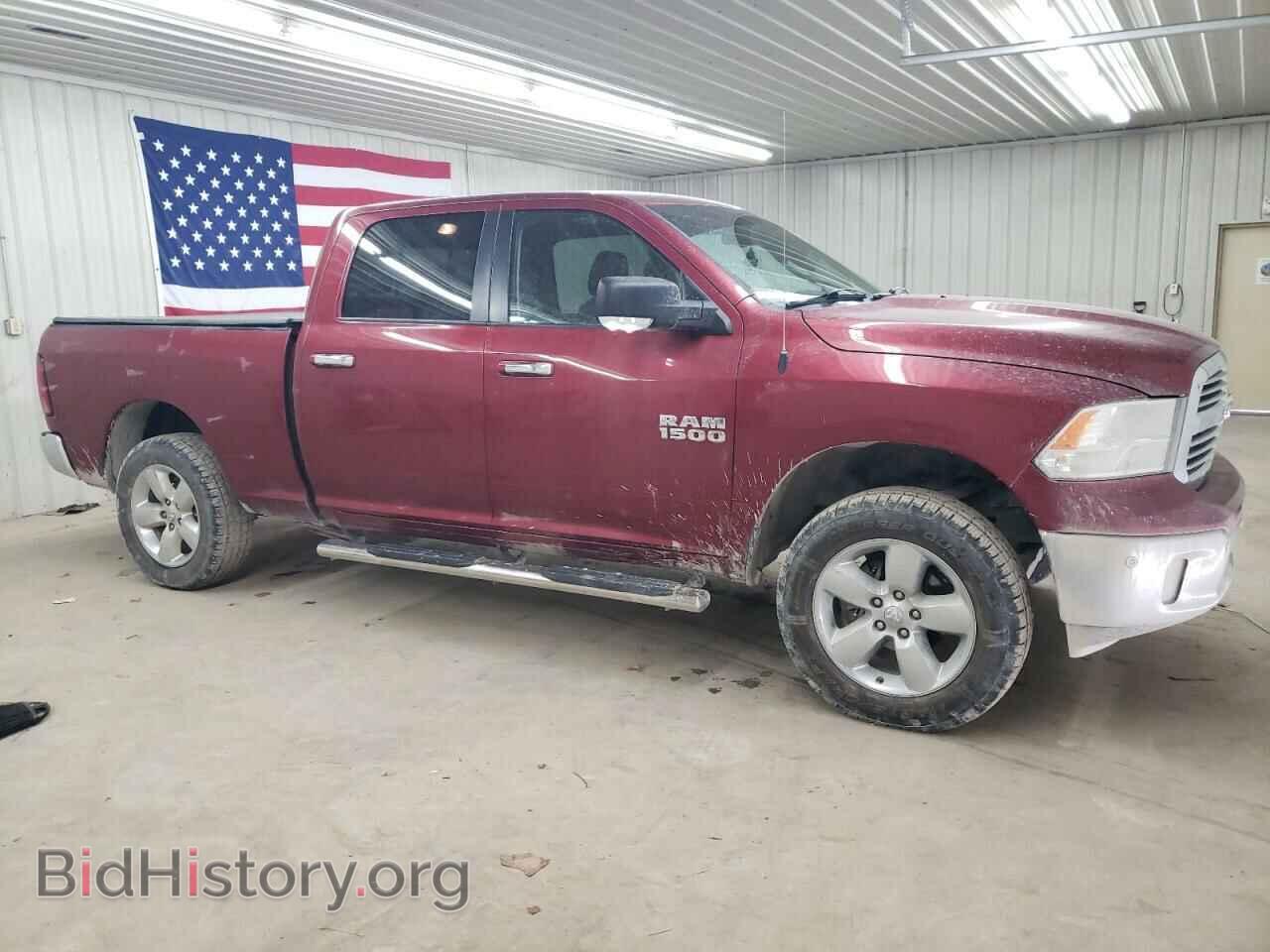 2015 RAM 1500 - VIN: 1C6RR7TT3FS733577 - Фото 4