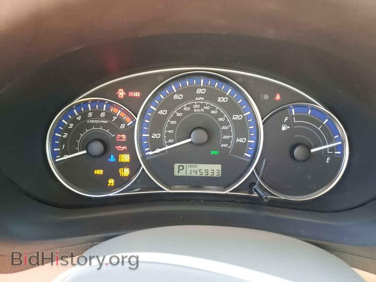 2011 SUBARU FORESTER - VIN: JF2SHADC6BH731663 - Photo 9