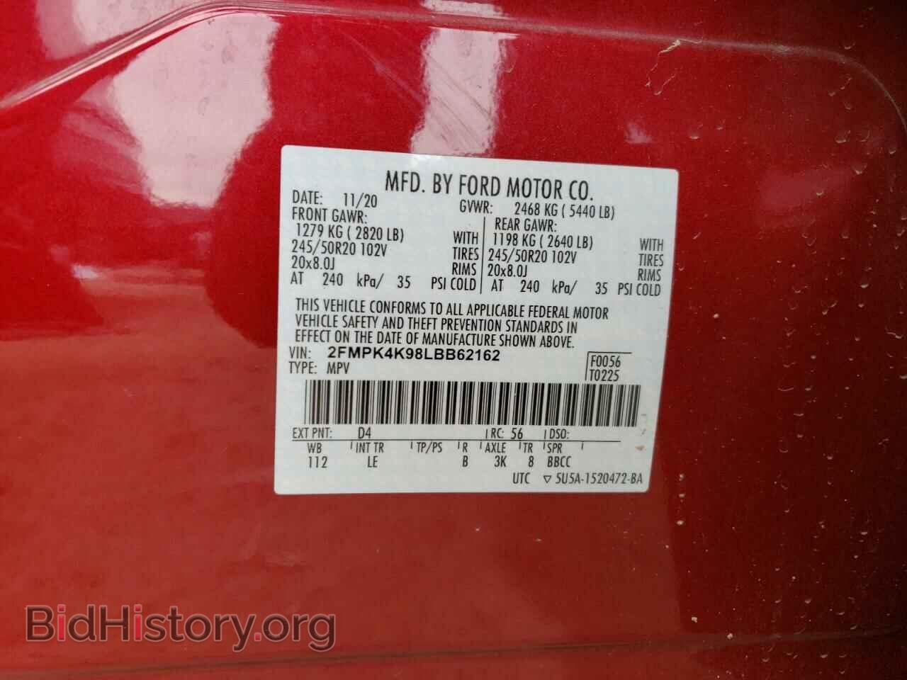 2020 FORD EDGE - VIN: 2FMPK4K98LBB62162 - Фото 14