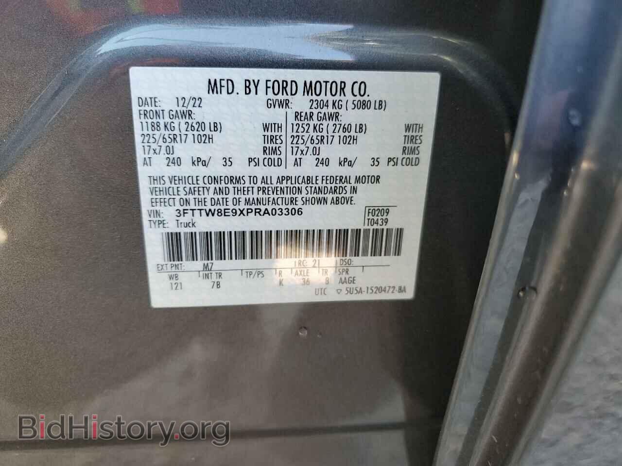 2023 FORD MAVERICK - VIN: 3FTTW8E9XPRA03306 - Фото 13
