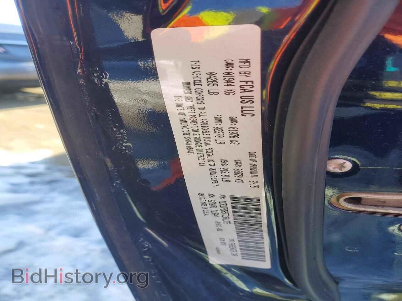 2015 DODGE DART - VIN: 1C3CDFBB5FD301372 - Фото 12