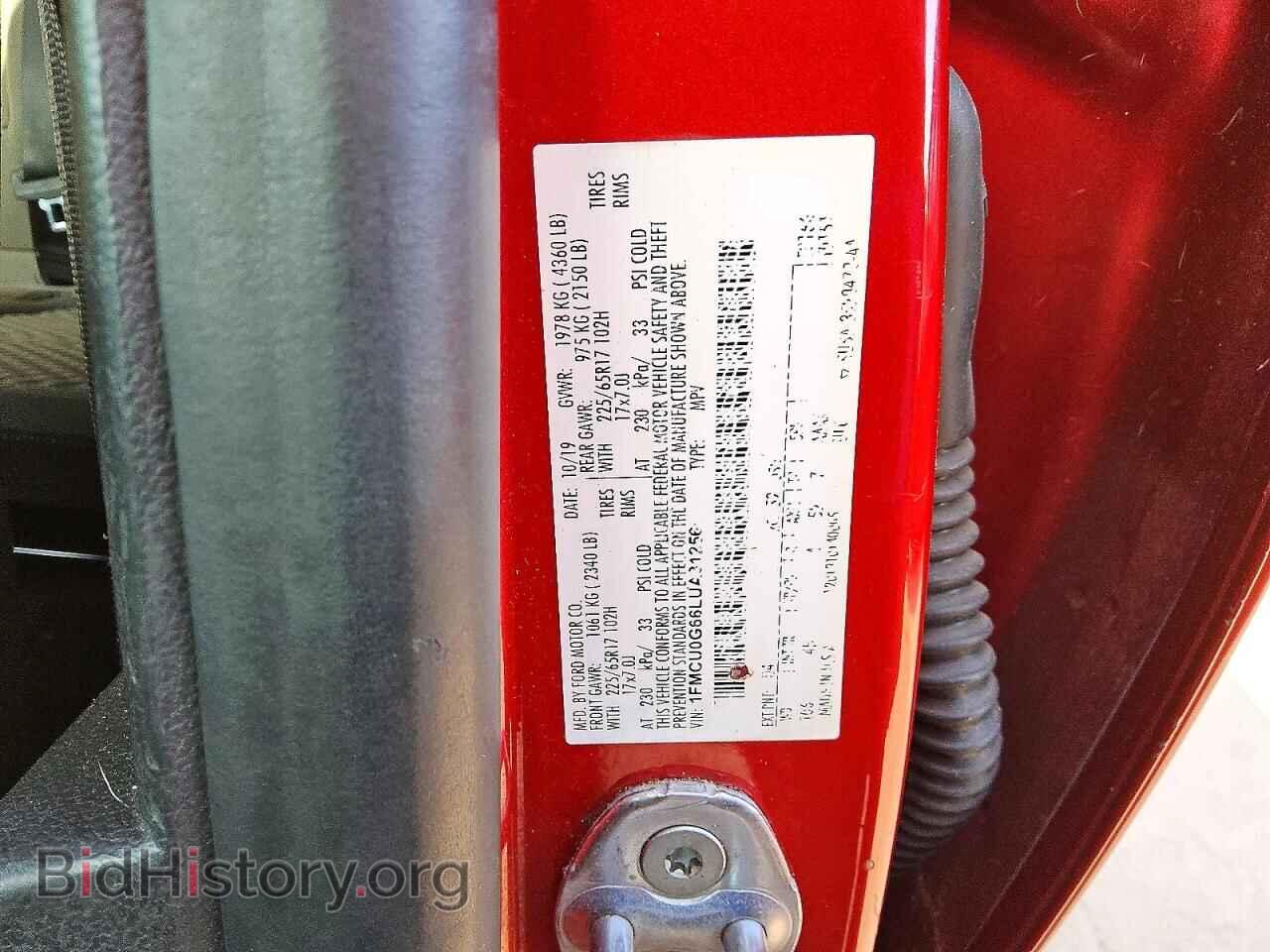 2020 FORD ESCAPE - VIN: 1FMCU0G66LUA31256 - Photo 13