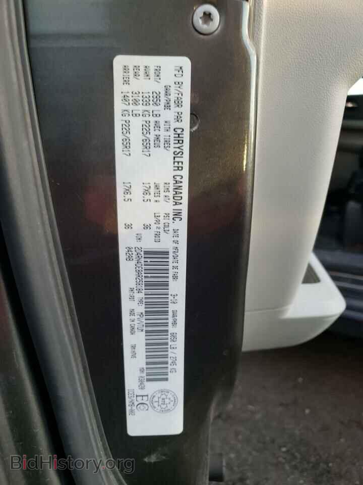 2010 DODGE CARAVAN - VIN: 2D4RN4DE8AR258184 - Фото 13