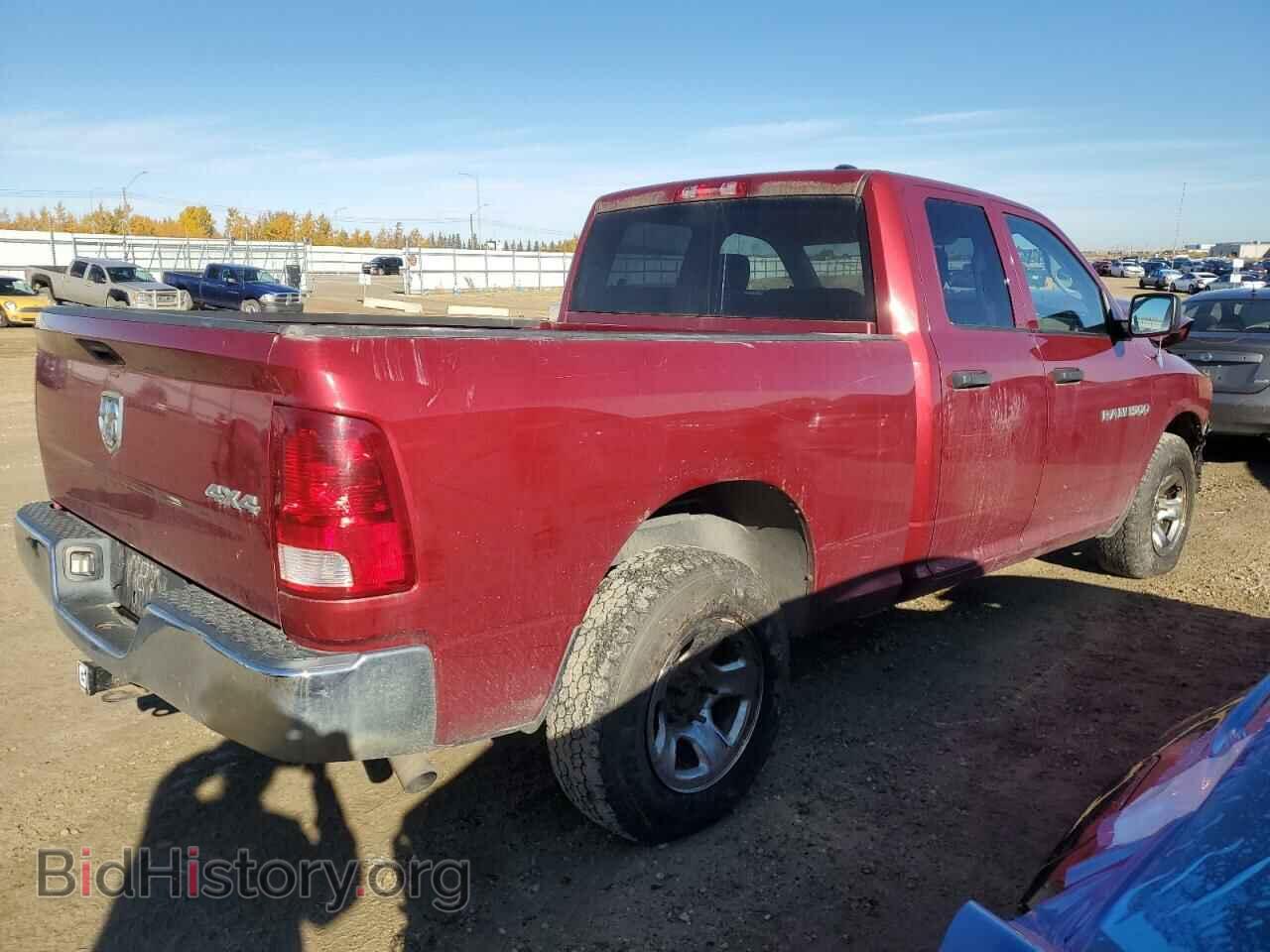 2012 DODGE RAM 1500 - VIN: 1C6RD7FPXCS211456 - Фото 3
