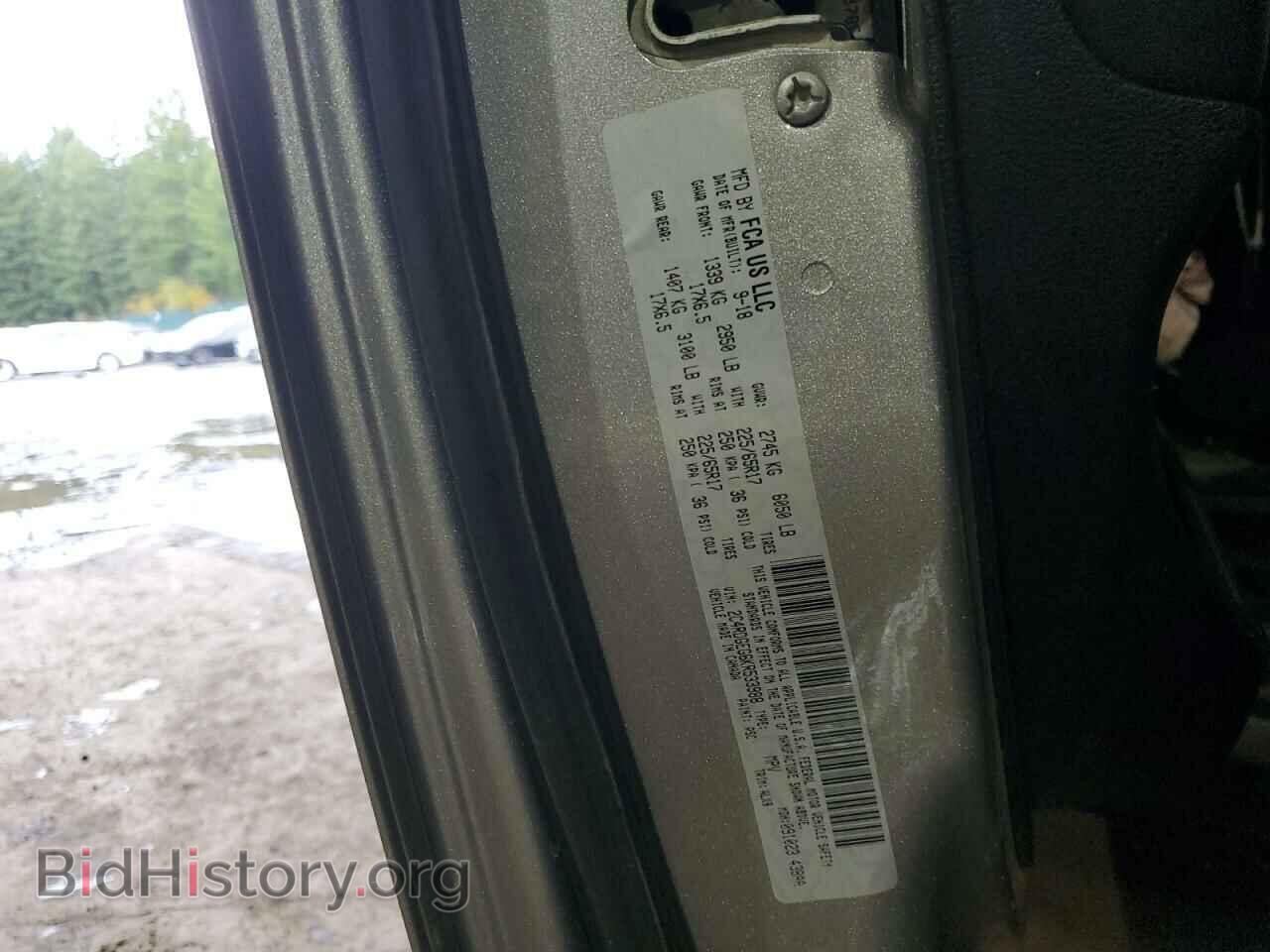 2019 DODGE CARAVAN - VIN: 2C4RDGEG6KR533988 - Фото 13