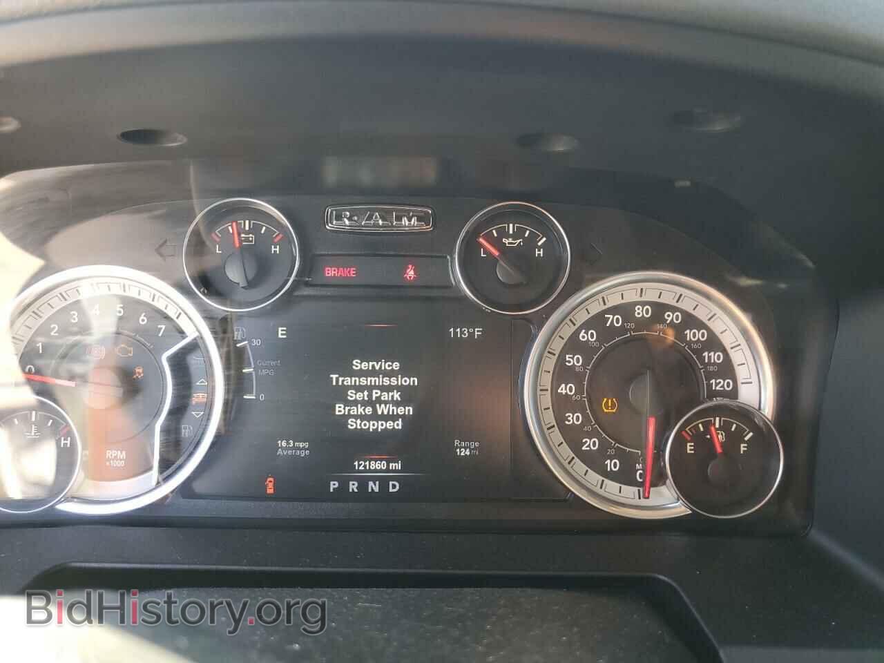 2017 RAM 1500 - VIN: 1C6RR7LT2HS845998 - Photo 9