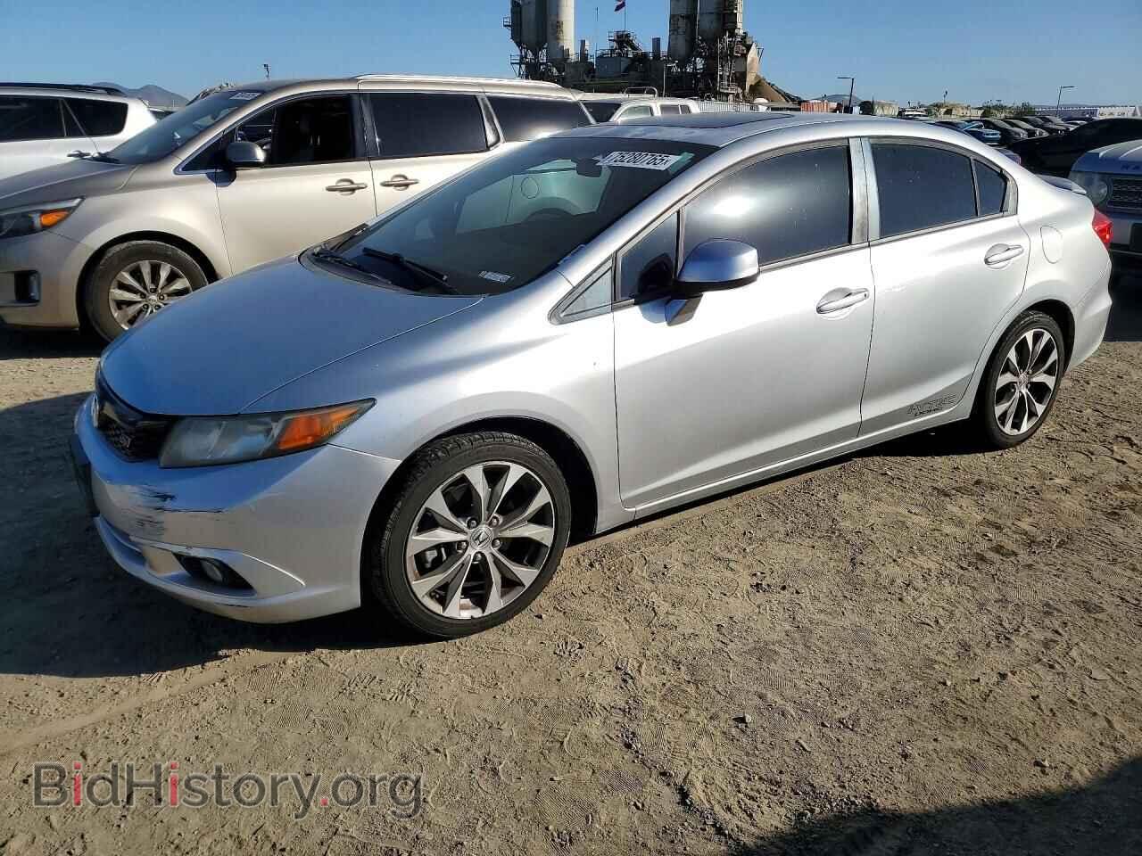Photo 2HGFB6E55CH702005 - HONDA CIVIC 2012