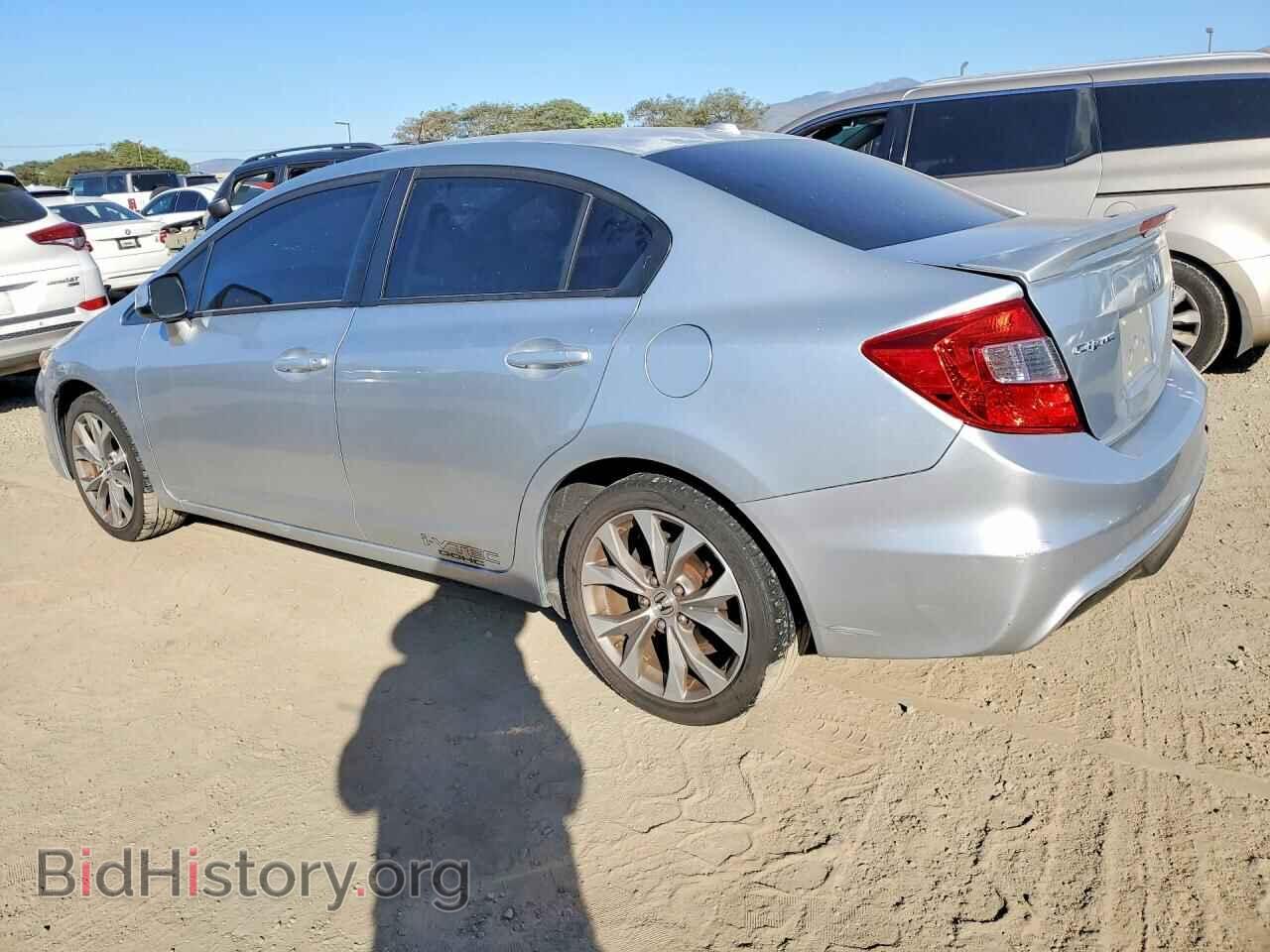 2012 HONDA CIVIC - VIN: 2HGFB6E55CH702005 - Фото 2