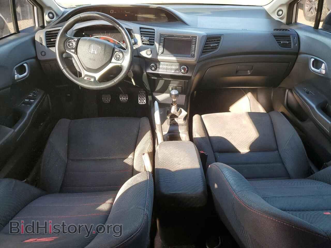 2012 HONDA CIVIC - VIN: 2HGFB6E55CH702005 - Фото 8