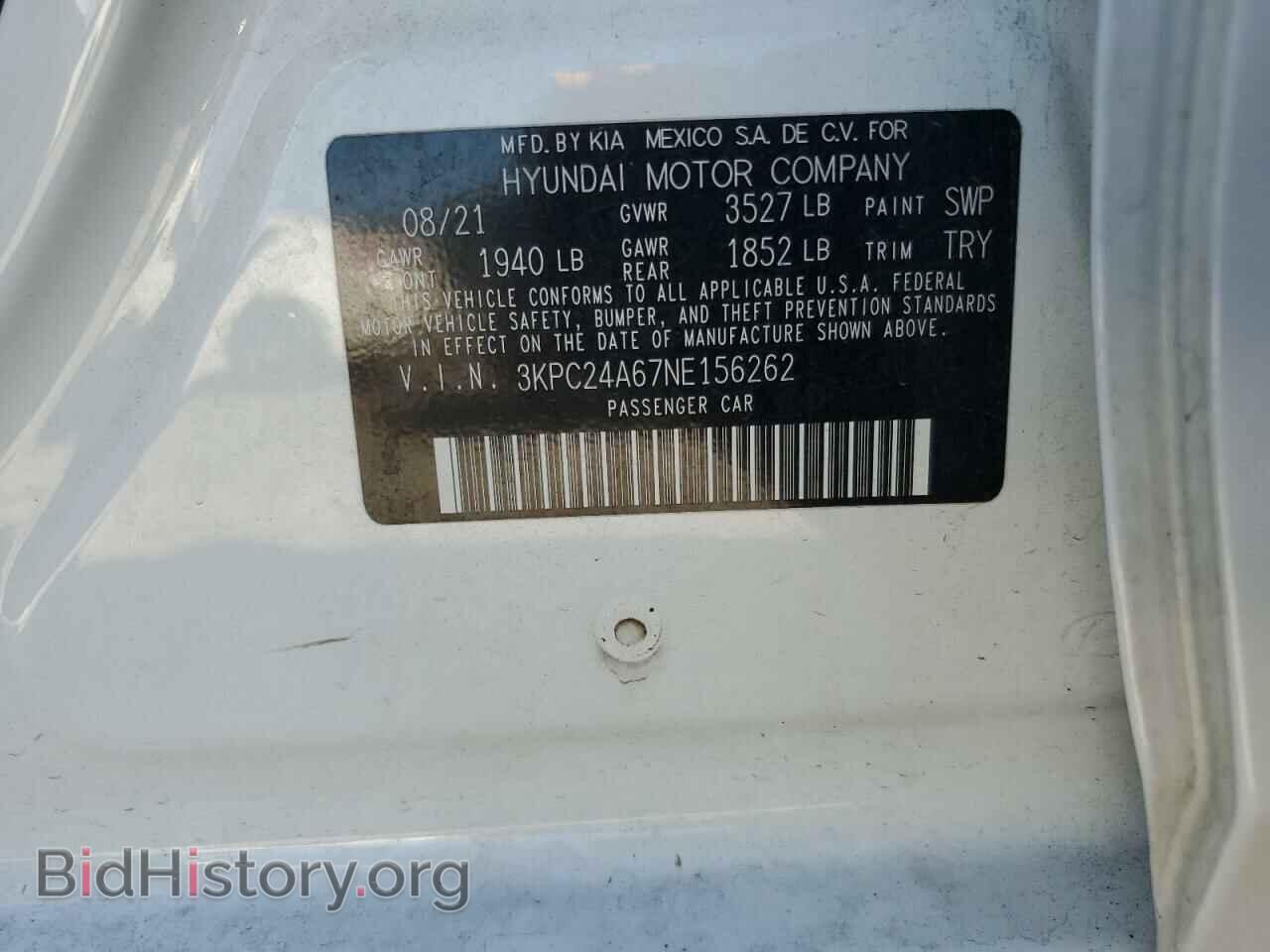 2022 HYUNDAI ACCENT - VIN: 3KPC24A67NE156262 - Фото 12