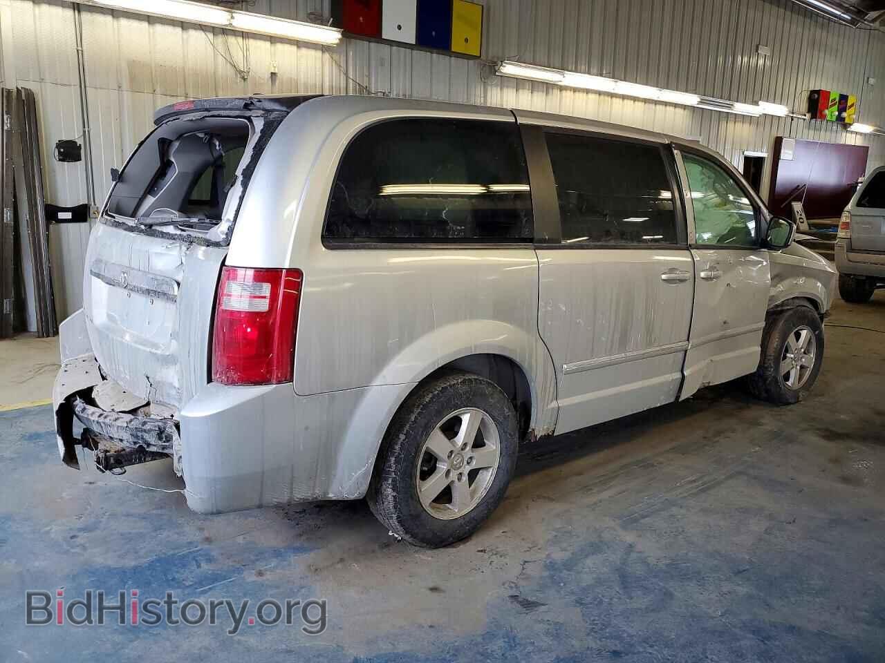 2008 DODGE CARAVAN - VIN: 1D8HN54P18B173908 - Фото 3