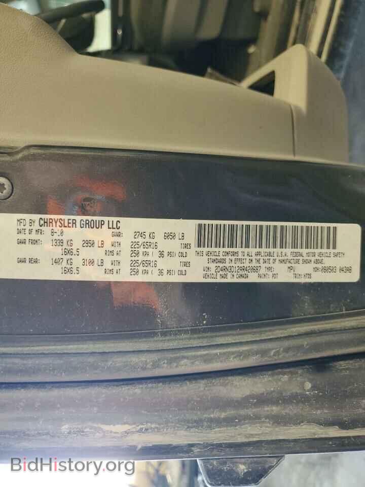 2010 DODGE CARAVAN - VIN: 2D4RN3D12AR420687 - Фото 13