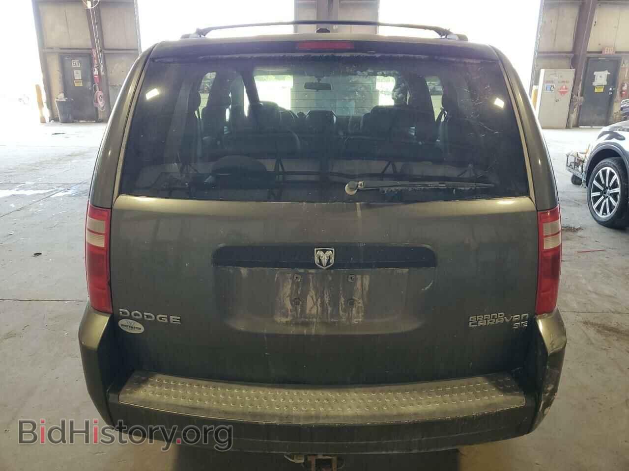 2010 DODGE CARAVAN - VIN: 2D4RN3D12AR420687 - Фото 6