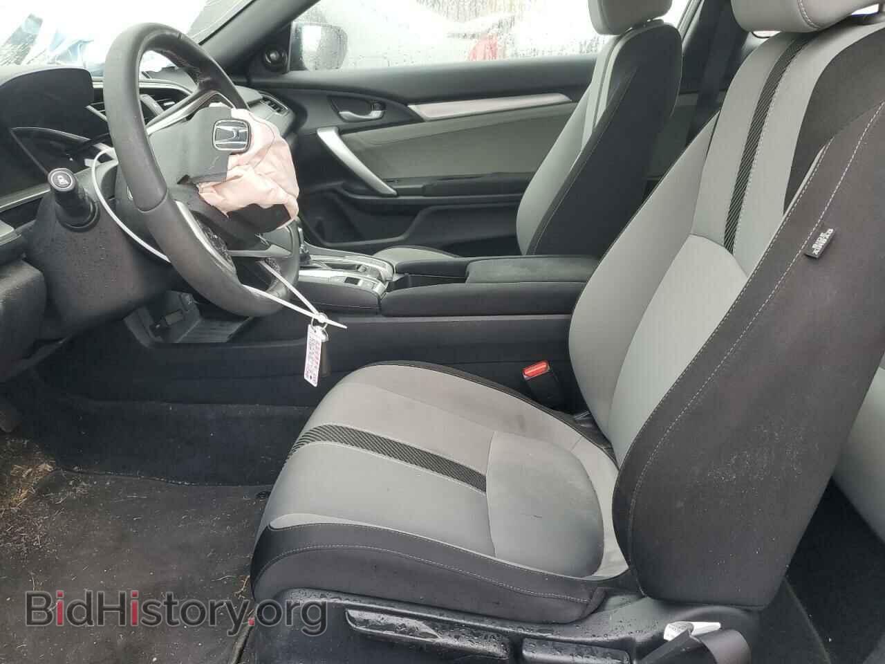 2018 HONDA CIVIC - VIN: 2HGFC3B38JH352252 - Фото 7