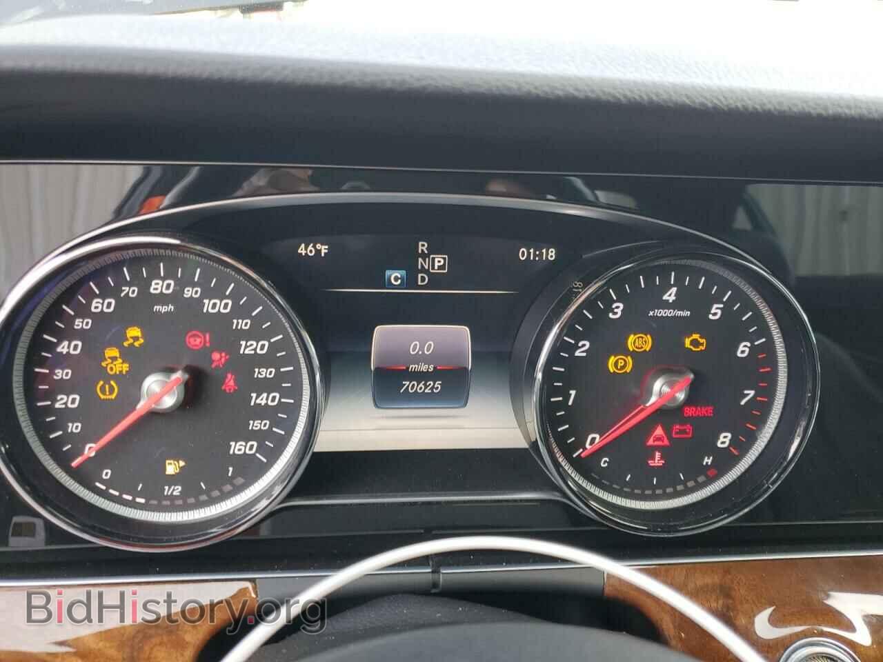 2017 MERCEDES-BENZ E-CLASS - VIN: WDDZF4KB8HA108938 - Фото 9