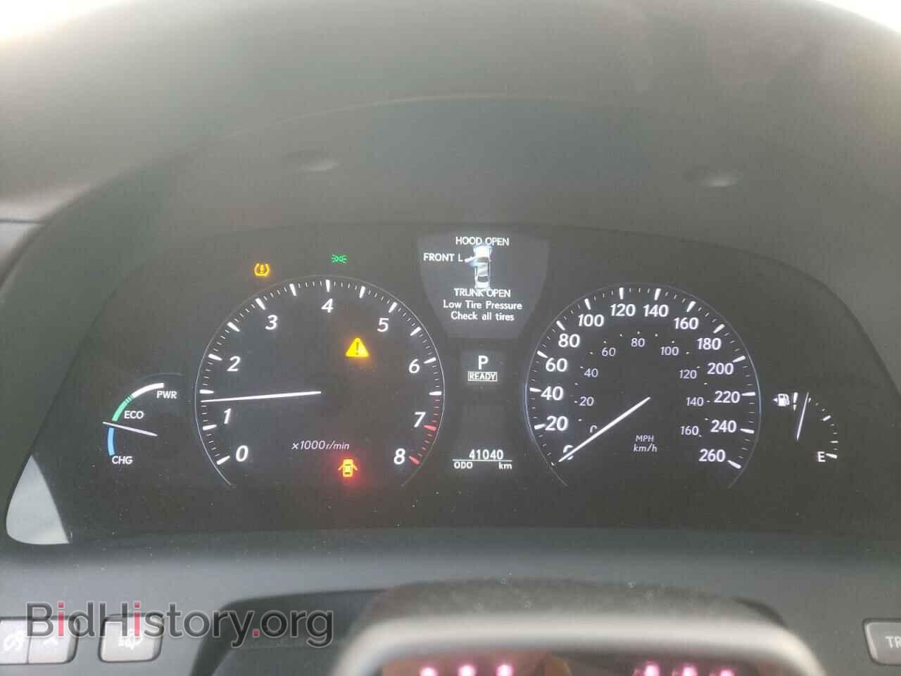 2008 LEXUS LS600 - VIN: JTHDU46F285003648 - Фото 9